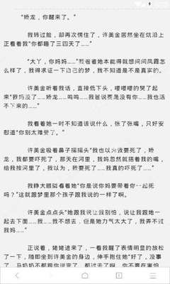 十大电子游戏网站